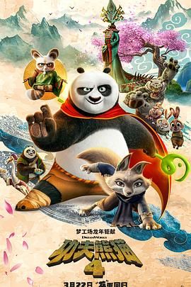 金瓶悔1一5扬思敏完整未